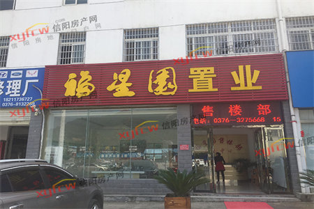 清河上城3室2厅1卫79万123m2精装修出售
